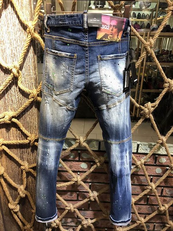 les jeans DSquared2 pour homme combinent performance et style avec une touche de robustesse urbaine. distinctif.pas cher.le moins cher.