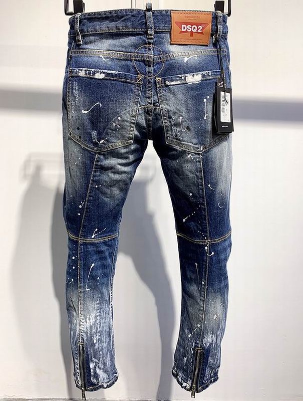 les jeans DSquared2 pour homme combinent performance et style avec une touche de robustesse urbaine. distinctif.pas cher.le moins cher.