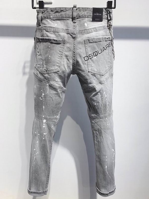 les jeans DSquared2 pour homme combinent performance et style avec une touche de robustesse urbaine. distinctif.pas cher.le moins cher.
