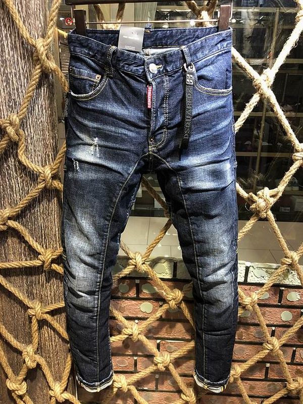 les jeans DSquared2 pour homme combinent performance et style avec une touche de robustesse urbaine. distinctif.pas cher.le moins cher.