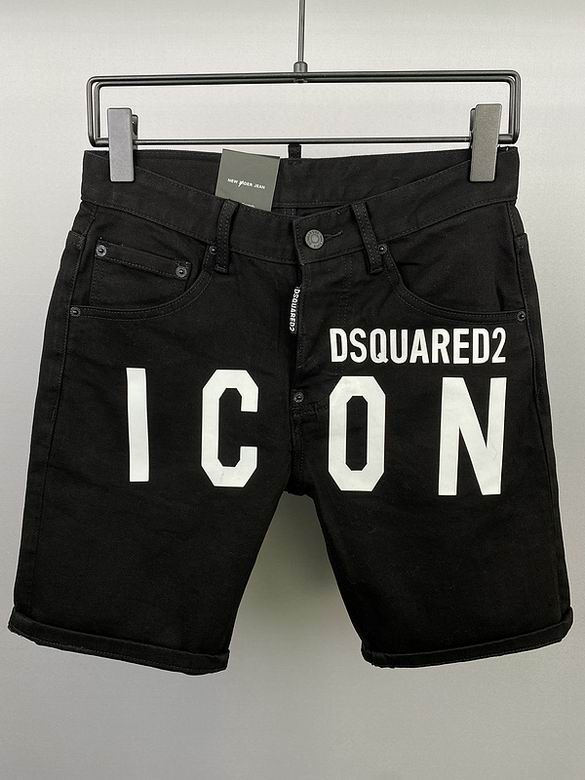 Short DSquared2 pour homme