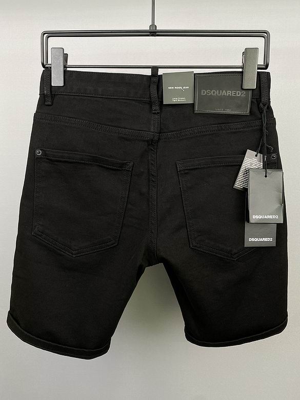 Short DSquared2 pour homme