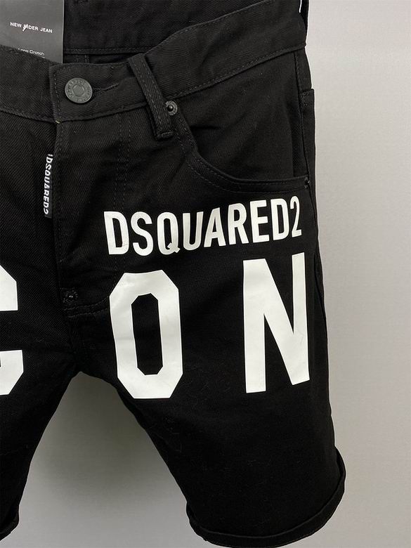 Short DSquared2 pour homme
