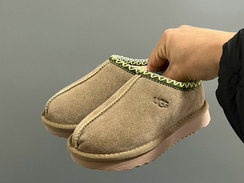 Botte UGG pour enfants