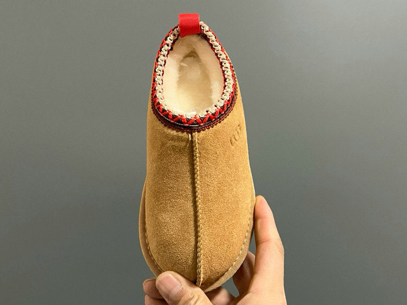 Botte UGG pour enfants