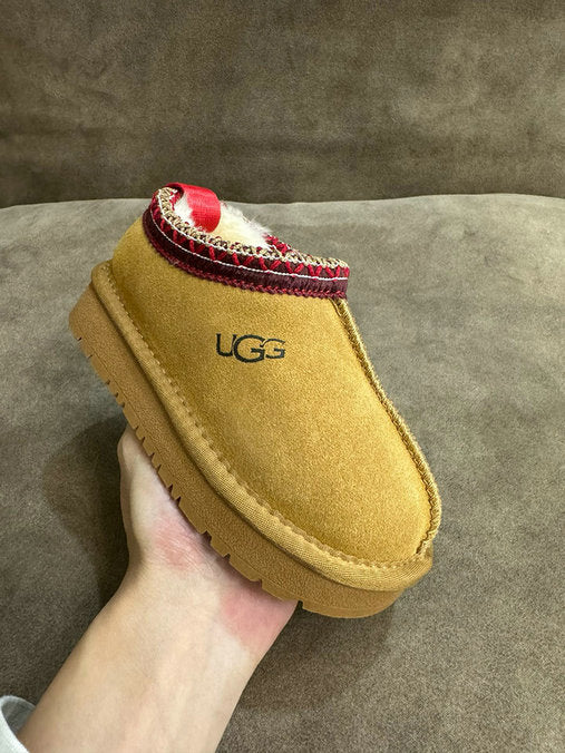 Botte UGG pour enfants