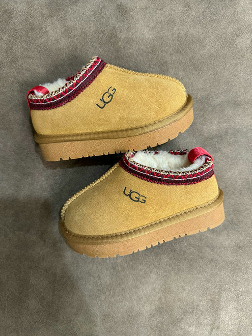 Botte UGG pour enfants