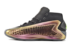 Baskets Adidas AE1