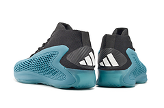Baskets Adidas AE1