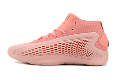 Baskets Adidas AE1