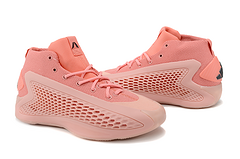 Baskets Adidas AE1