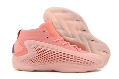 Baskets Adidas AE1