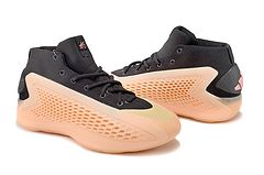 Baskets Adidas AE1