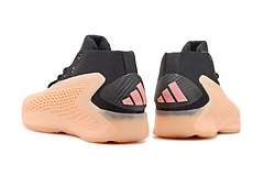 Baskets Adidas AE1