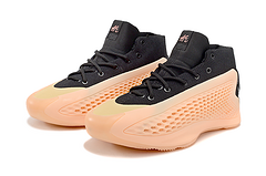 Baskets Adidas AE1