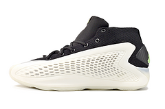 Baskets Adidas AE1