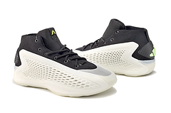 Baskets Adidas AE1