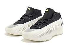 Baskets Adidas AE1