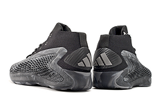 Baskets Adidas AE1