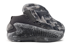 Baskets Adidas AE1