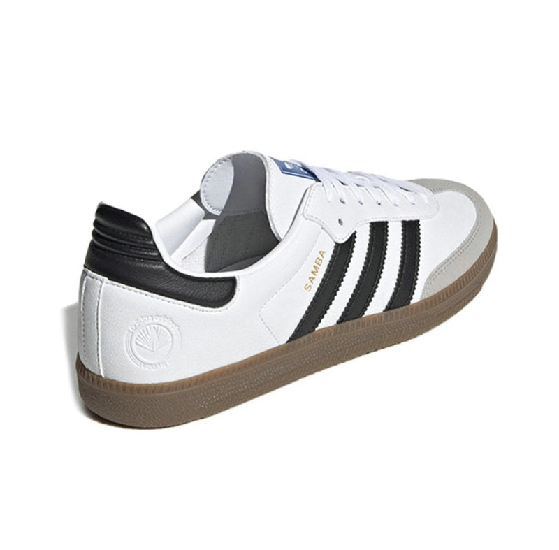 Adoptez le style intemporel avec les baskets adidas samba! Confort suprême et durabilité font de ces sneakers un choix incontournable pour le quotidien.