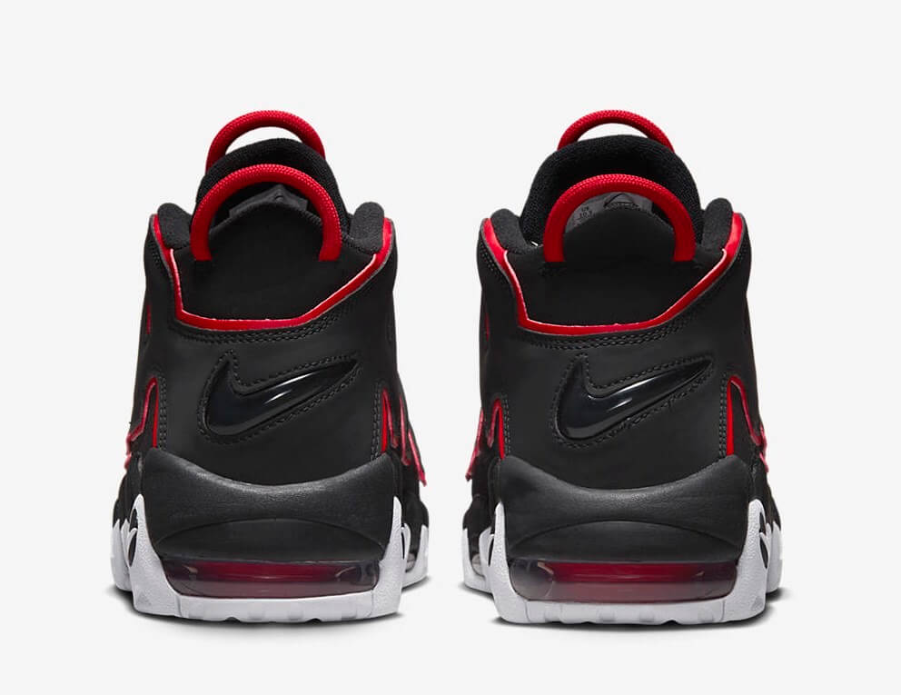 Les baskets Nike Air Uptempo combinent style audacieux et innovation. Leur design emblématique et leurs lettres surdimensionnées . Pas cher. Le moins cher.