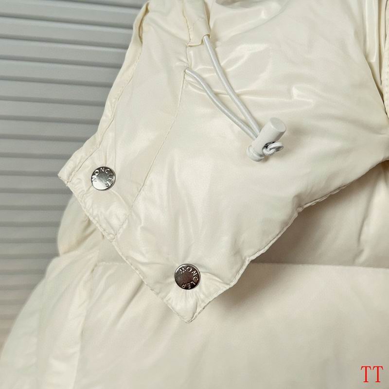 Les doudounes Moncler homme allient élégance et performance pour offrir une protection optimale contre le froid.