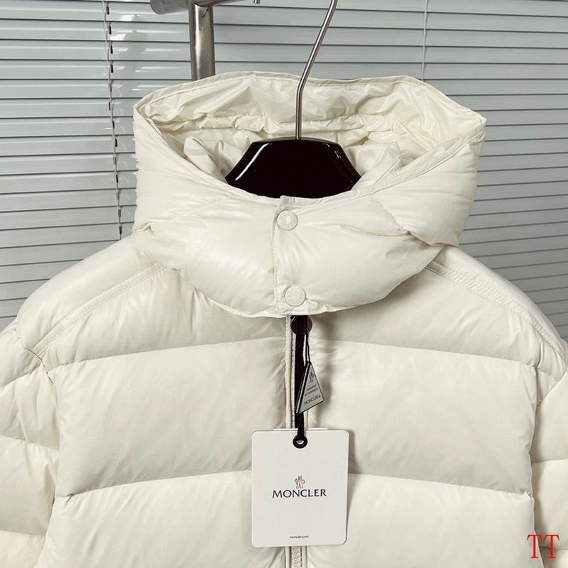 Les doudounes Moncler homme allient élégance et performance pour offrir une protection optimale contre le froid.