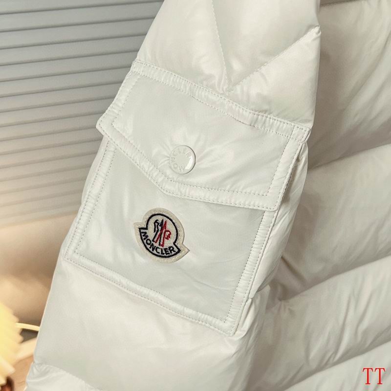 Les doudounes Moncler homme allient élégance et performance pour offrir une protection optimale contre le froid.