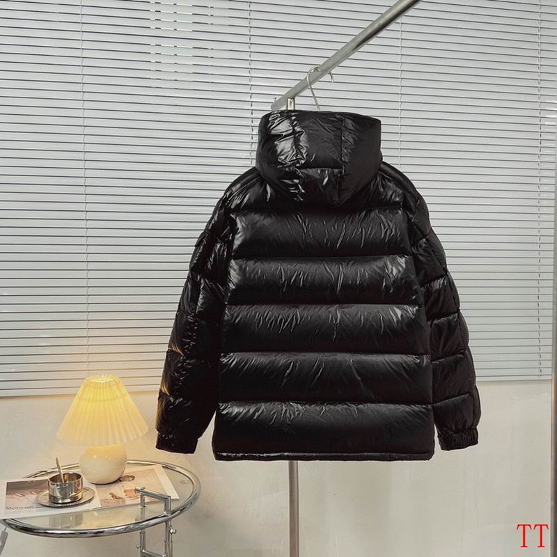 Les doudounes Moncler homme allient élégance et performance pour offrir une protection optimale contre le froid.