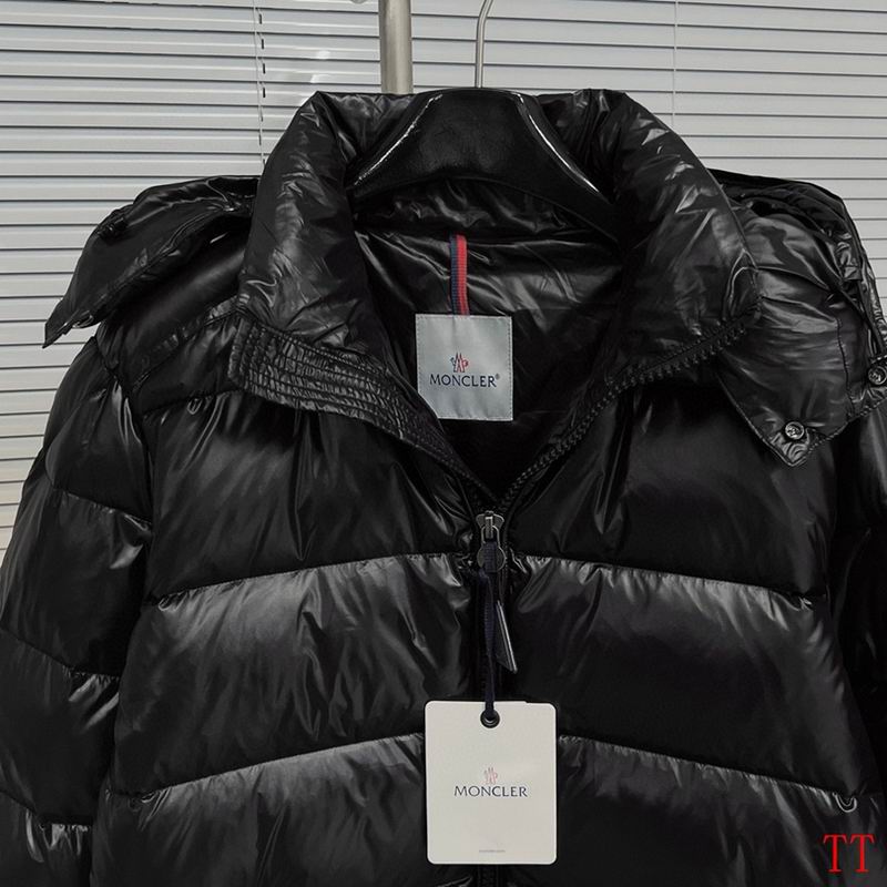 Les doudounes Moncler homme allient élégance et performance pour offrir une protection optimale contre le froid.