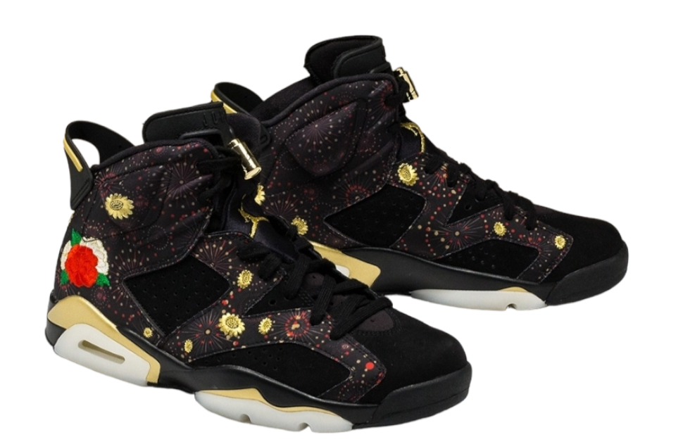 Les baskets Air Jordan 6 offrent un style emblématique  performance remarquable.
design distinctif matériaux. Baskets pas Cher. Le moins cher.