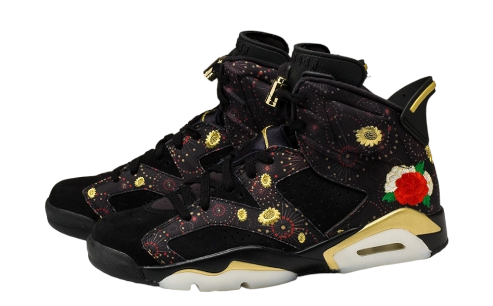 Les baskets Air Jordan 6 offrent un style emblématique  performance remarquable.
design distinctif matériaux. Baskets pas Cher. Le moins cher.