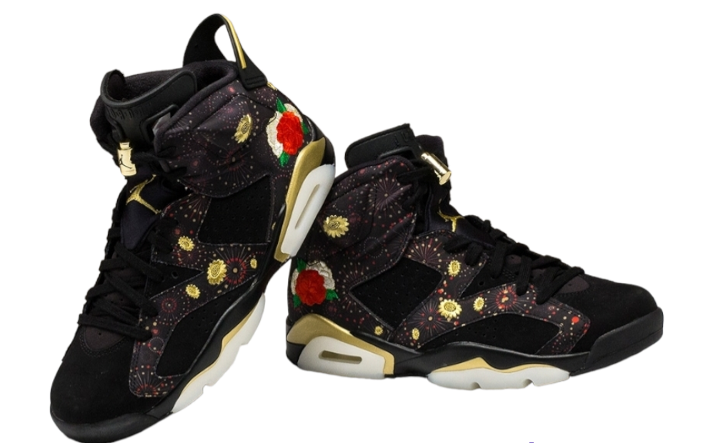 Les baskets Air Jordan 6 offrent un style emblématique  performance remarquable.
design distinctif matériaux. Baskets pas Cher. Le moins cher.