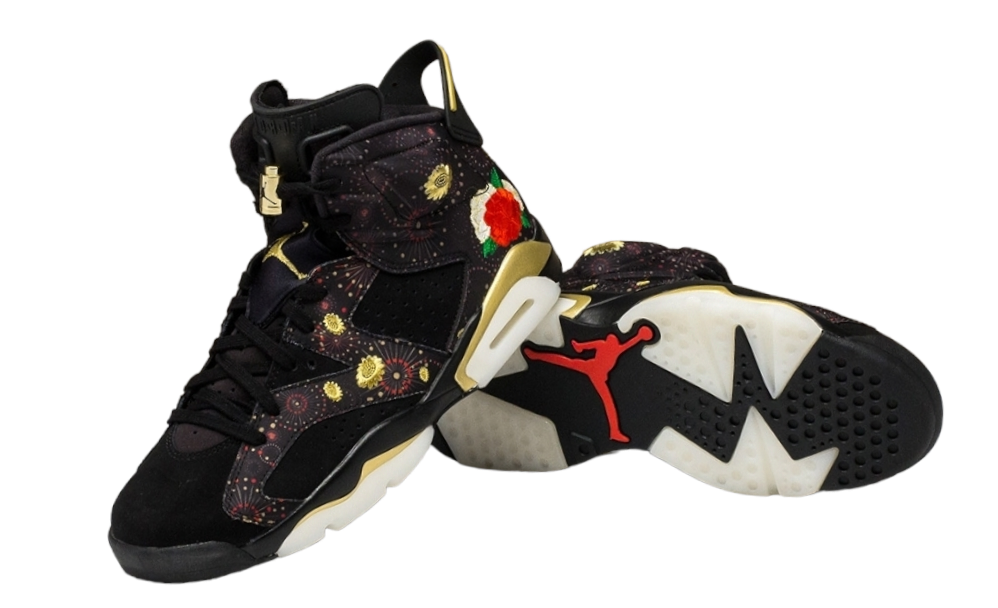 Les baskets Air Jordan 6 offrent un style emblématique  performance remarquable.
design distinctif matériaux. Baskets pas Cher. Le moins cher.