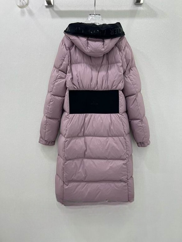 Les doudounes manteau Moncler Femme, ainsi que les Moncler Femme, incarnent un style et un raffinement incomparables. Au meilleur prix