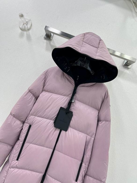 Les doudounes manteau Moncler Femme, ainsi que les Moncler Femme, incarnent un style et un raffinement incomparables. Au meilleur prix