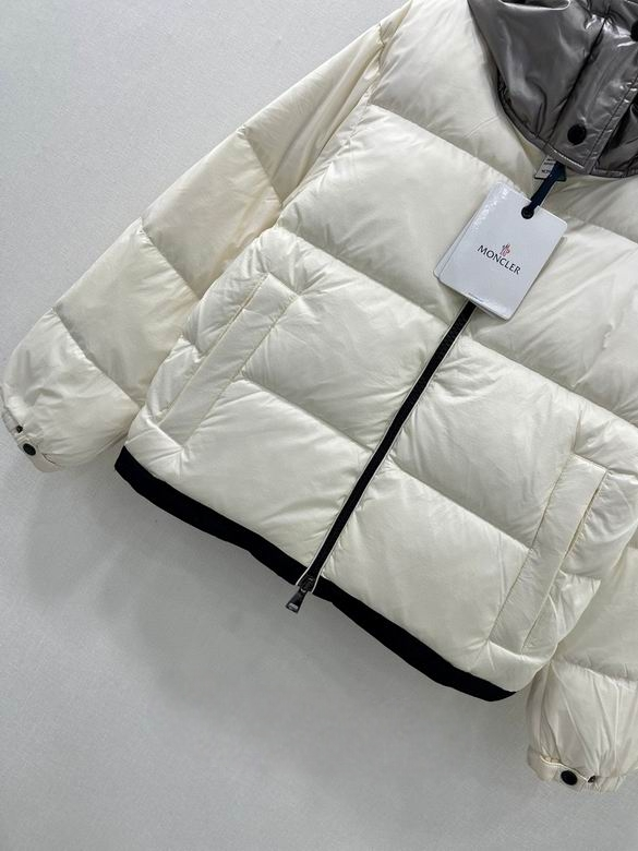 Les doudounes manteau Moncler Femme, ainsi que les Moncler Femme, incarnent un style et un raffinement incomparables. Au meilleur prix