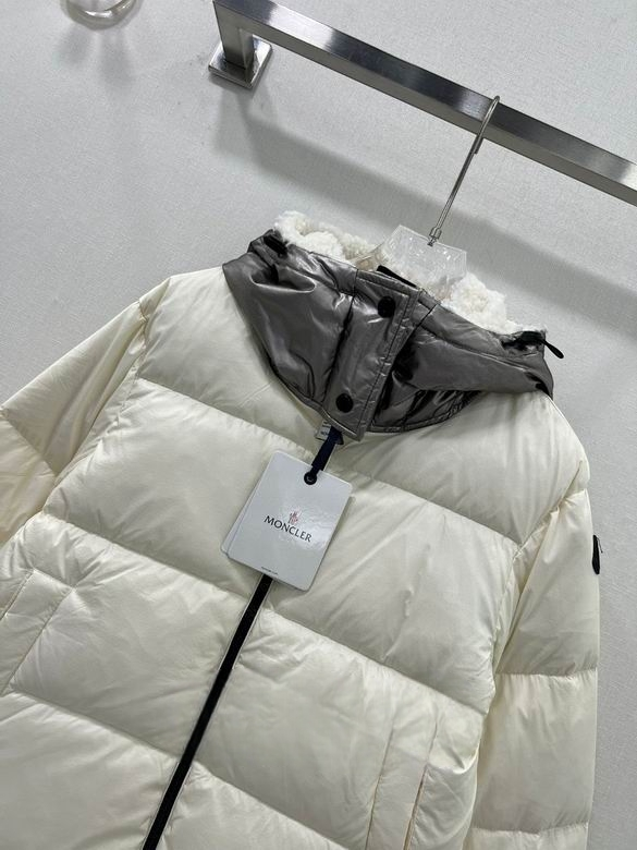 Les doudounes manteau Moncler Femme, ainsi que les Moncler Femme, incarnent un style et un raffinement incomparables. Au meilleur prix