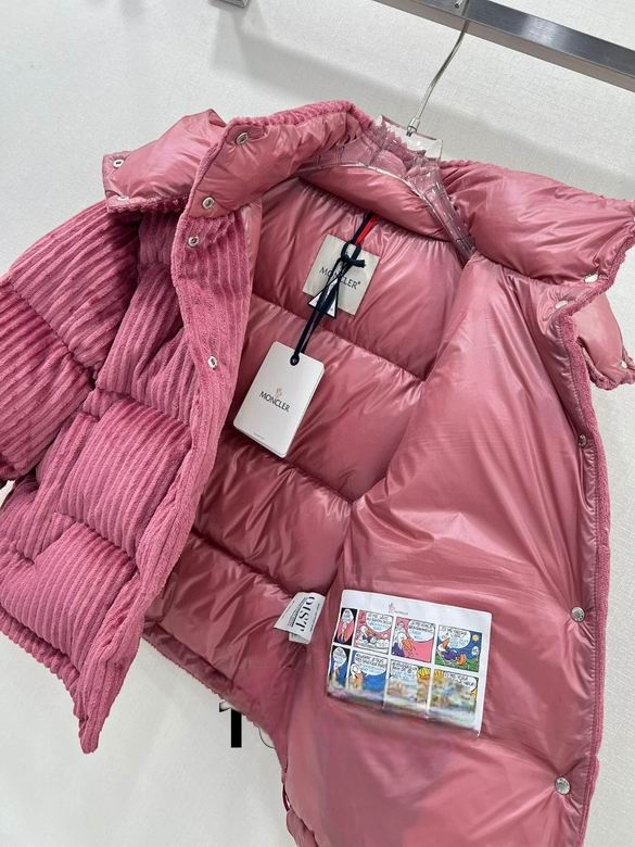 Les doudounes manteau Moncler Femme, ainsi que les Moncler Femme, incarnent un style et un raffinement incomparables. Au meilleur prix