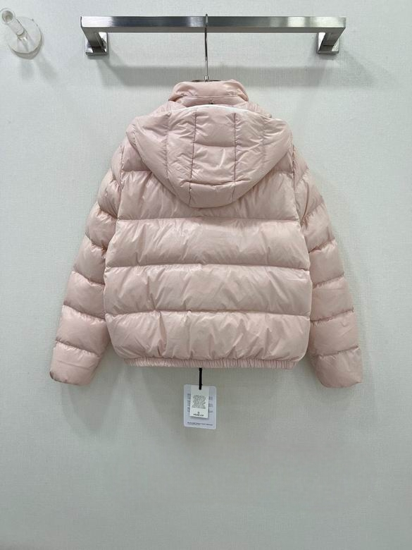 Les doudounes manteau Moncler Femme, ainsi que les Moncler Femme, incarnent un style et un raffinement incomparables. Au meilleur prix