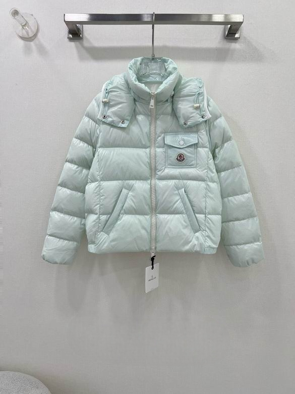 Les doudounes manteau Moncler Femme, ainsi que les Moncler Femme, incarnent un style et un raffinement incomparables. Au meilleur prix