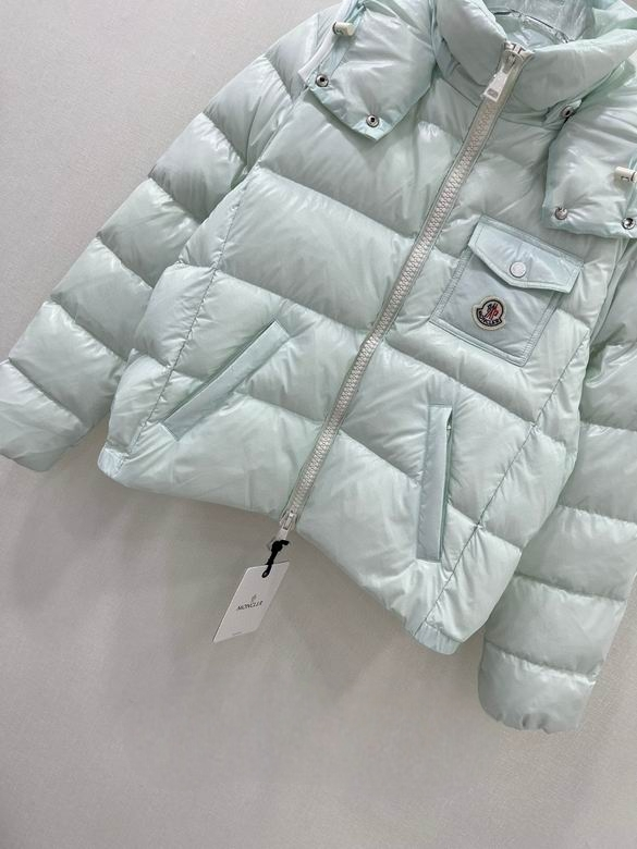 Les doudounes manteau Moncler Femme, ainsi que les Moncler Femme, incarnent un style et un raffinement incomparables. Au meilleur prix
