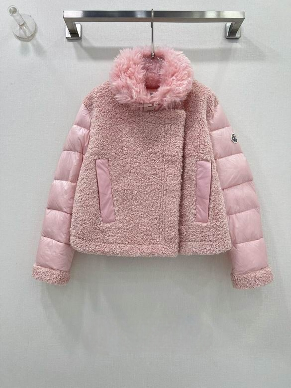 Les doudounes manteau Moncler Femme, ainsi que les Moncler Femme, incarnent un style et un raffinement incomparables. Au meilleur prix