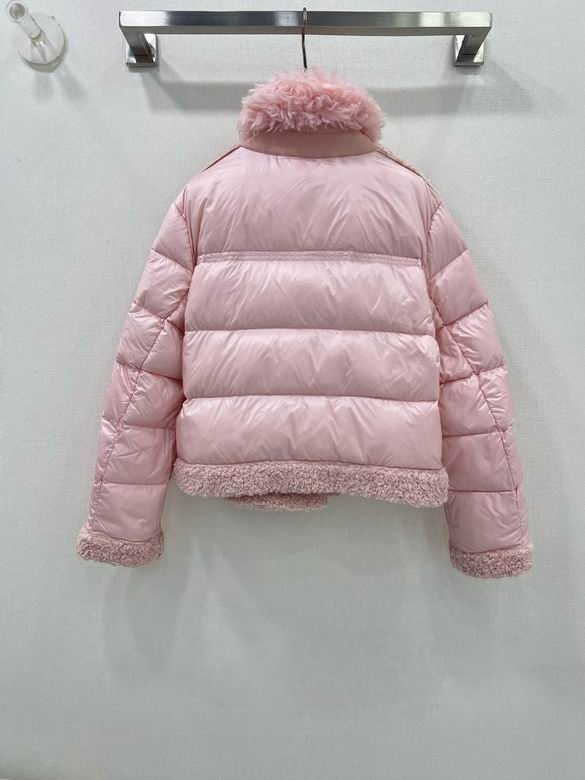 Les doudounes manteau Moncler Femme, ainsi que les Moncler Femme, incarnent un style et un raffinement incomparables. Au meilleur prix