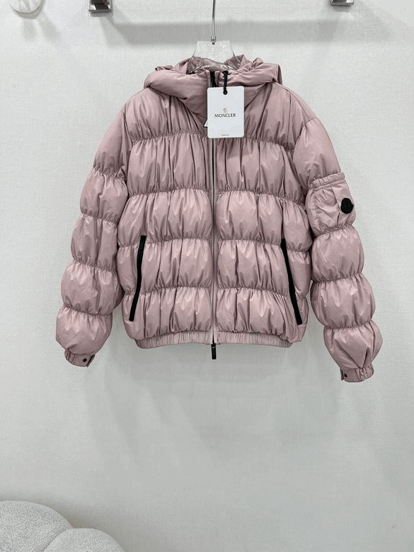 Les doudounes manteau Moncler Femme, ainsi que les Moncler Femme, incarnent un style et un raffinement incomparables. Au meilleur prix