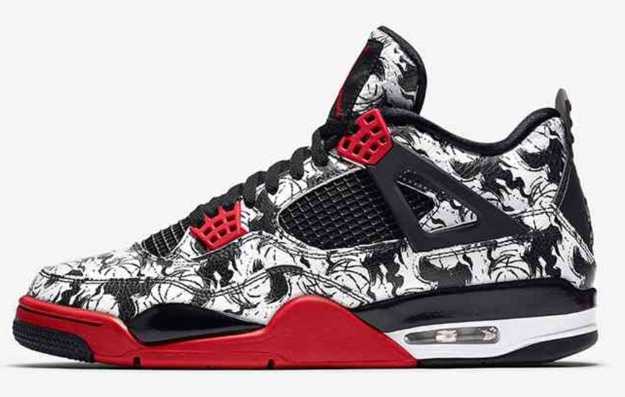 Les baskets Air Jordan 4 offrent un style iconique et une performance remarquable.
leur design distinctif pas cher. le moin cher.