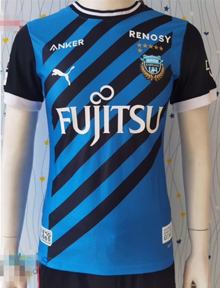 Nouveau Maillot de Football