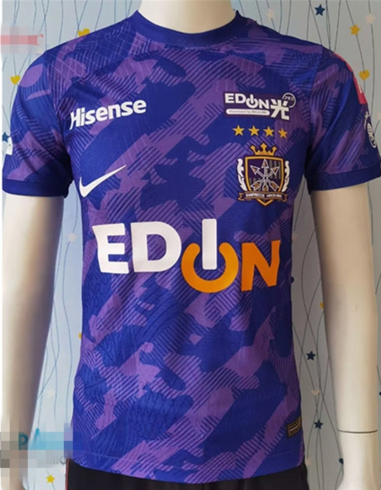 Nouveau Maillot de Football