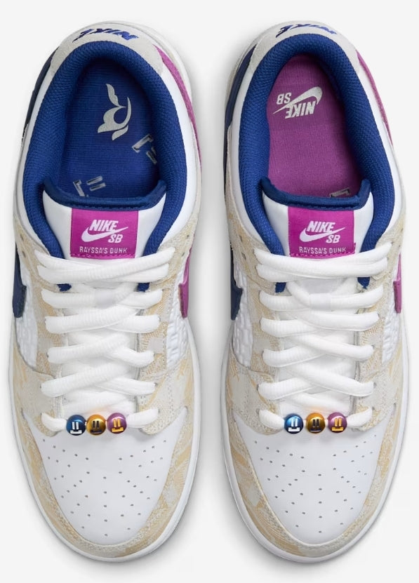 Les baskets Nike SB Dunk allient un style emblématique à un confort supérieur. Leur design légendaire et leurs matériaux de haute qualité. Pas cher.le moins cher .